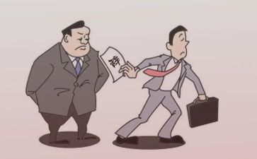 校长辞职报告范文7篇