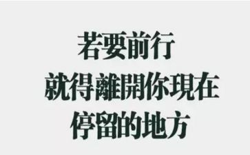 因合同到期的辞职报告7篇