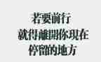 个人辞职报告模板范文5篇