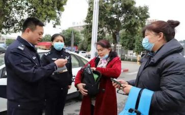 政治从警心得体会7篇