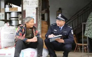 政治从警心得体会最新8篇