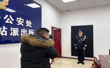 从警个人心得体会8篇