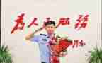 从警个人心得体会推荐8篇