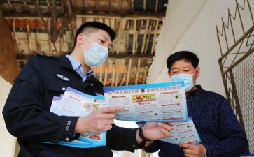 从严教育整顿心得体会8篇