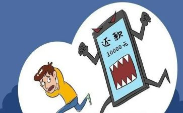 催收的工作总结6篇