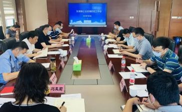 社区健康促进工作计划8篇