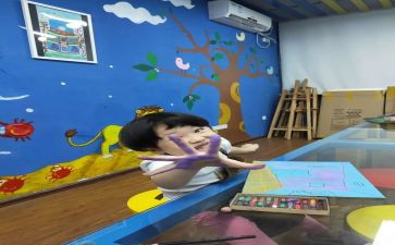 幼儿园大班2024年工作总结参考5篇