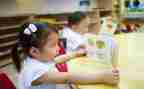 数学幼儿园大班教案6篇
