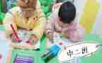 幼儿园大班2024年工作总结模板5篇