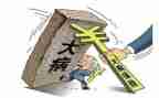 大病救助的申请书5篇