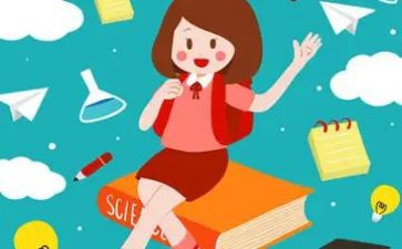 大二上学期工作总结7篇