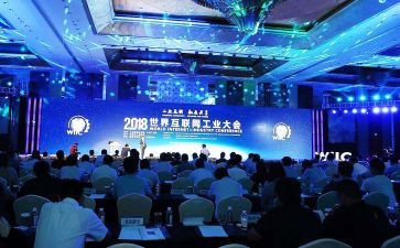 教师节表彰大会领导讲话稿6篇
