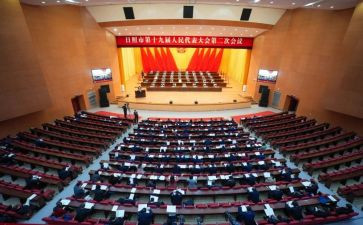 科技大会讲话稿6篇