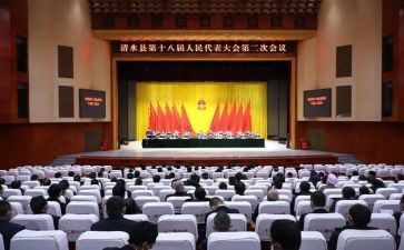 学校大会演讲稿6篇