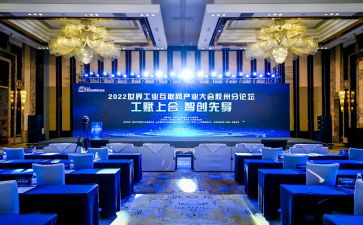 教育警示大会心得5篇