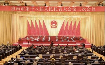 表彰大会领导发言稿范文7篇