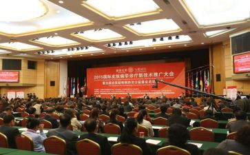 党代表大会精神心得体会5篇