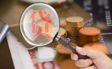 贷后管理工作总结7篇