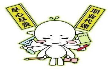 教师申请代课申请书5篇