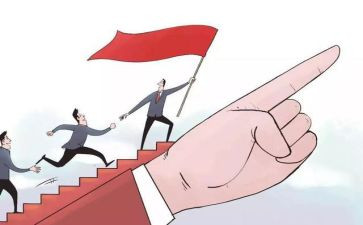 农村实用人才带头人培训心得5篇