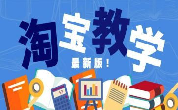 产品代销售合同精选7篇