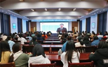学思政大课心得体会8篇