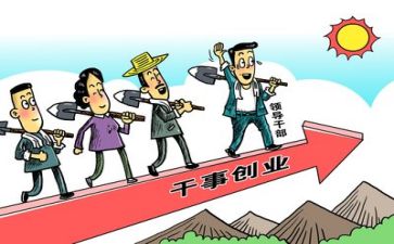 我担当我成长作文6篇