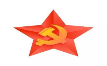 政党的心得体会优质7篇