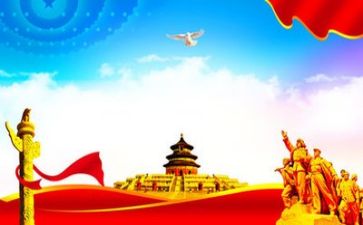 2022党训班的心得体会6篇