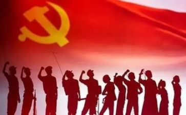 2023学党章心得体会推荐8篇
