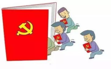 唱给党的歌演讲稿5篇