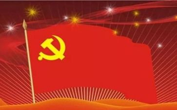 党工干部个人工作总结通用7篇