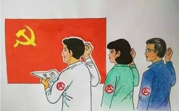 党逮述职报告最新5篇