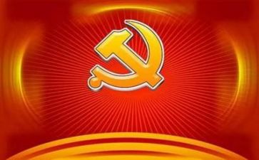 教师建党演讲稿7篇