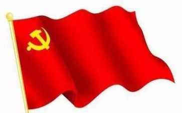 听党代会心得体会7篇