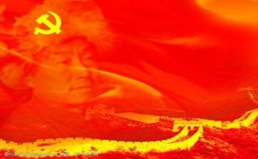 上党史课心得体会7篇