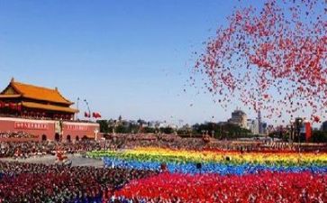 我心向党心得体会2023精选8篇