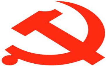 党领导讲话稿8篇