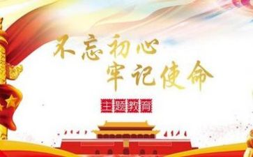 歌颂党演讲稿6篇
