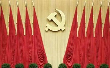 党在我心中演讲稿500字8篇