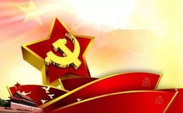 党工干部个人工作总结优质8篇