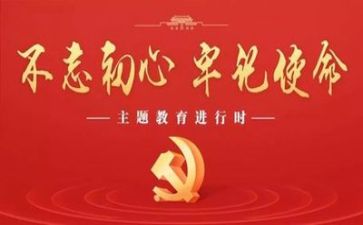关于的建党演讲稿优秀7篇