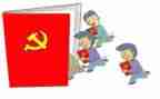 唱给党的歌演讲稿5篇
