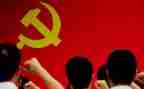 党组工作计划精选5篇