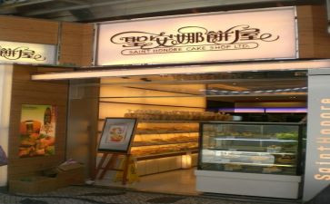 2024年蛋糕店工作总结5篇