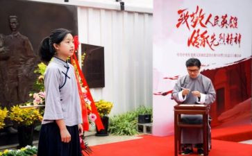 听党课谈心得体会优质7篇