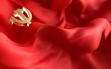 学党史发心得体会推荐5篇