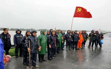 普通党员对照材料5篇