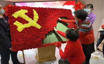 发展的党员思想汇报精选6篇