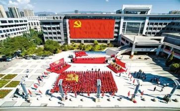 党员会心得体会范文参考7篇